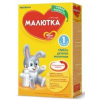 продам смесь малютку 1 продам смесь малютку 1