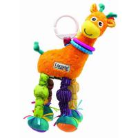     Lamaze LC27025