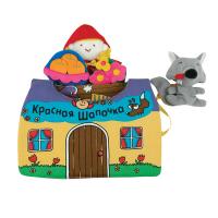 -   K's Kids RP50112