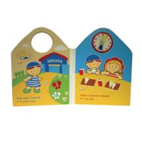      K's Kids RP50268