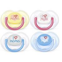  Avent I love mama 0-6  2  86175