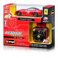 1:36 Ferrari      (  ) Bburago 18-31206