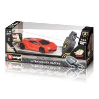 1:43 BB     Lamborghini Aventador LP700-4 Bburago 18-30077