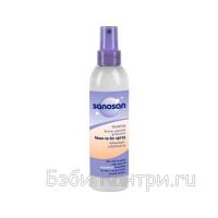Sanosan -      200 985176