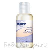 Sanosan Масло для массажа в период беременности 100мл 089439