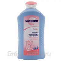 Sanosan      500 985260