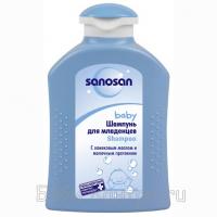 Sanosan  200   985046