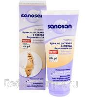 Sanosan       100 985253