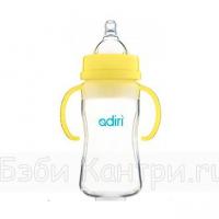  Adiri Transitional Nurser 270 .