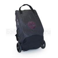  Travel Bag   Babyhome