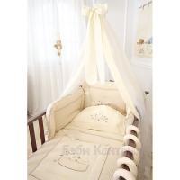  Hpa Mosquito Net Sweet Room 1157