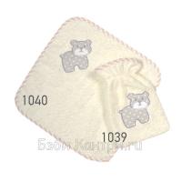 Baby Star   Arctic friends 4 .  . R1040