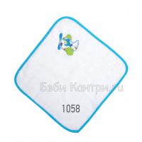 Baby Star   Airplane 4 .  . R1058