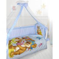  Kids Comfort Maxi  7  044-2