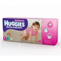 -   Huggies (9-14 ) 52  . 9401422