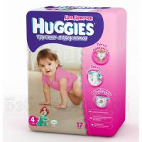 -   Huggies (9-14 ) 17  . 9401432