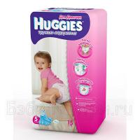 -   Huggies (13-17 ) 15  . 9401532