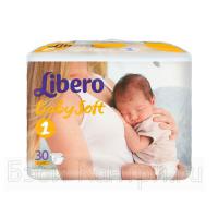 Подгузники Libero Baby Soft Newborn (2-5 кг) 30 шт.