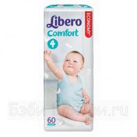  Libero Comfort (7-14 ) 60 