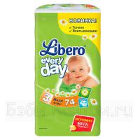  Libero Every day   (4-9 ) 74 