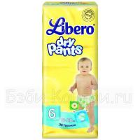 - Libero Dry Pants (13-20 ) 30 