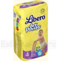 - Libero Dry Pants (7-11 ) 34 
