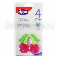   Chicco 71520.30