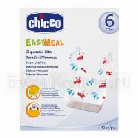   40 . Chicco 67440.01