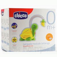   CD-  Chicco 70088.00