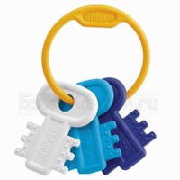 Погремушка «Цветные ключи» Chicco 63216.20/63216.10