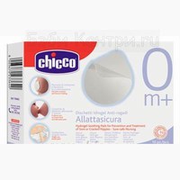        Chicco 70462.00