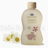      Pure Bio 200  Chicco 1258.00