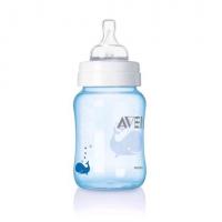  Avent 260  81463/81464