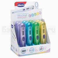  . "Digi Pediatric" Chicco 69703.40