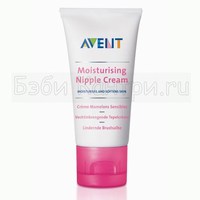    ( , ) (30 ) Avent 65220