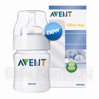    (125 )  Avent 80020/86030