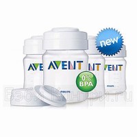       Avent 86090