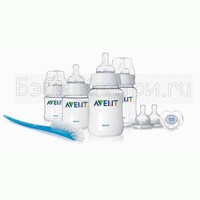      Avent 86210