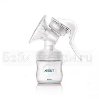   ISIS BPA-Free Avent 86811/86820