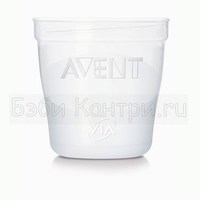   Avent Via (10 ) 84490