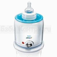     Philips AVENT Express  81950