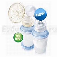  Avent Isis     Via BPA-Free 86521/86530