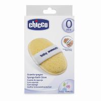 -   0+ Chicco 05922.00