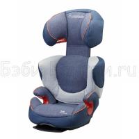   Maxi-Cosi Rodi AirProtect