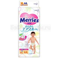   Merries XL 12-20  44 . . 384710