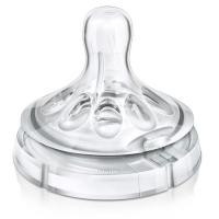 Соска Avent Natural с 3 мес 2 шт 80550