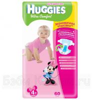  Huggies Ultra Comfort   (10-16 ) 60 . . 9403432