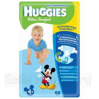  Huggies Ultra Comfort   (10-16 ) 68 . . 9403441