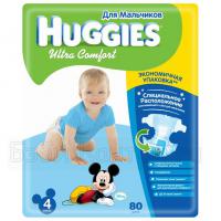  Huggies Ultra Comfort   (8-14 ) 80 . . 9402441