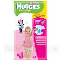  Huggies Ultra Comfort   (12-22 ) 64 . . 9402542